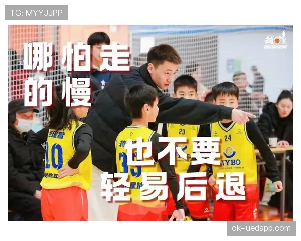 揭秘篮球后场规则：八秒与回场违例的详细解读