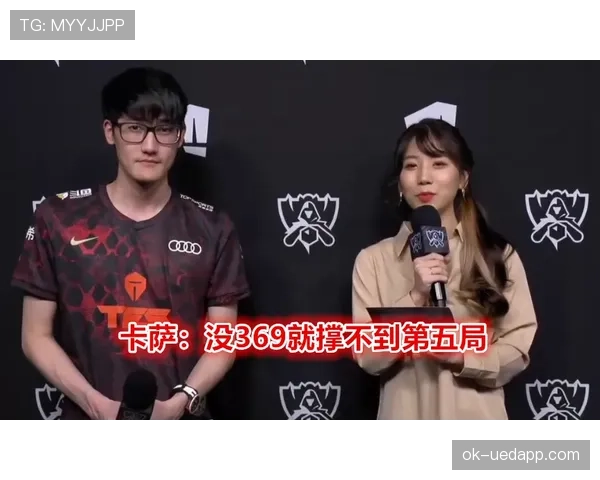 G组晋级机会排行榜